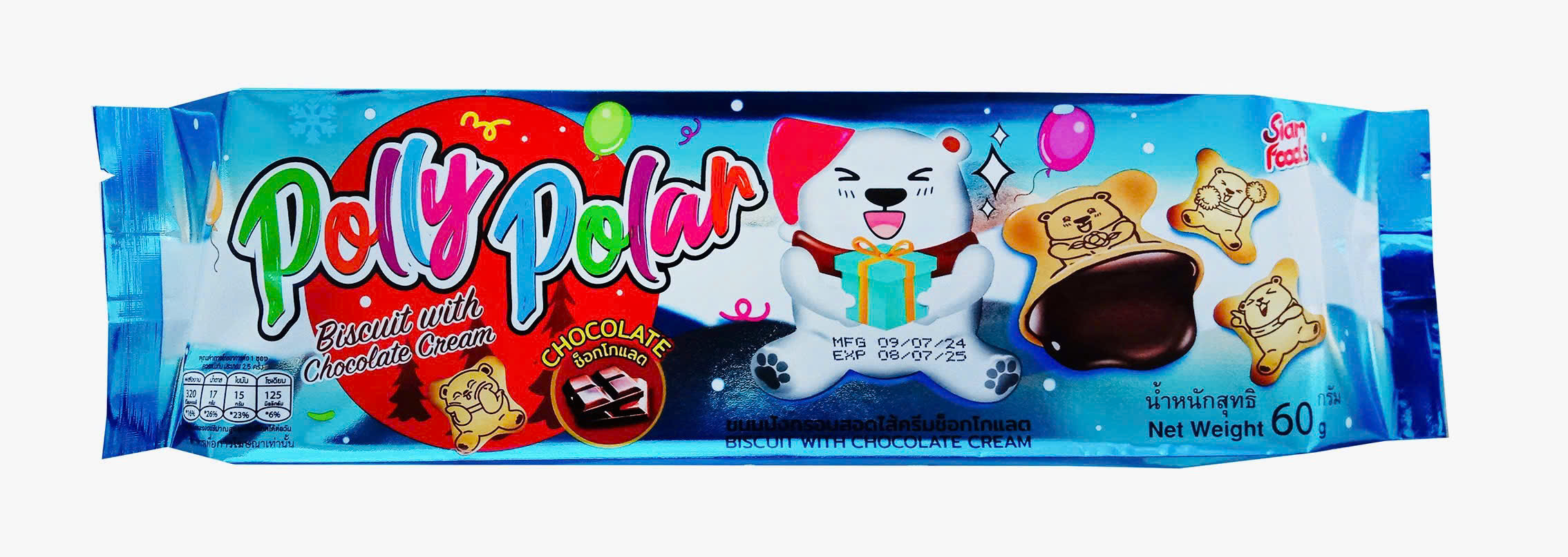 Bánh quy Polly Polar - gấu nhân kem sô cô la thanh 60g 